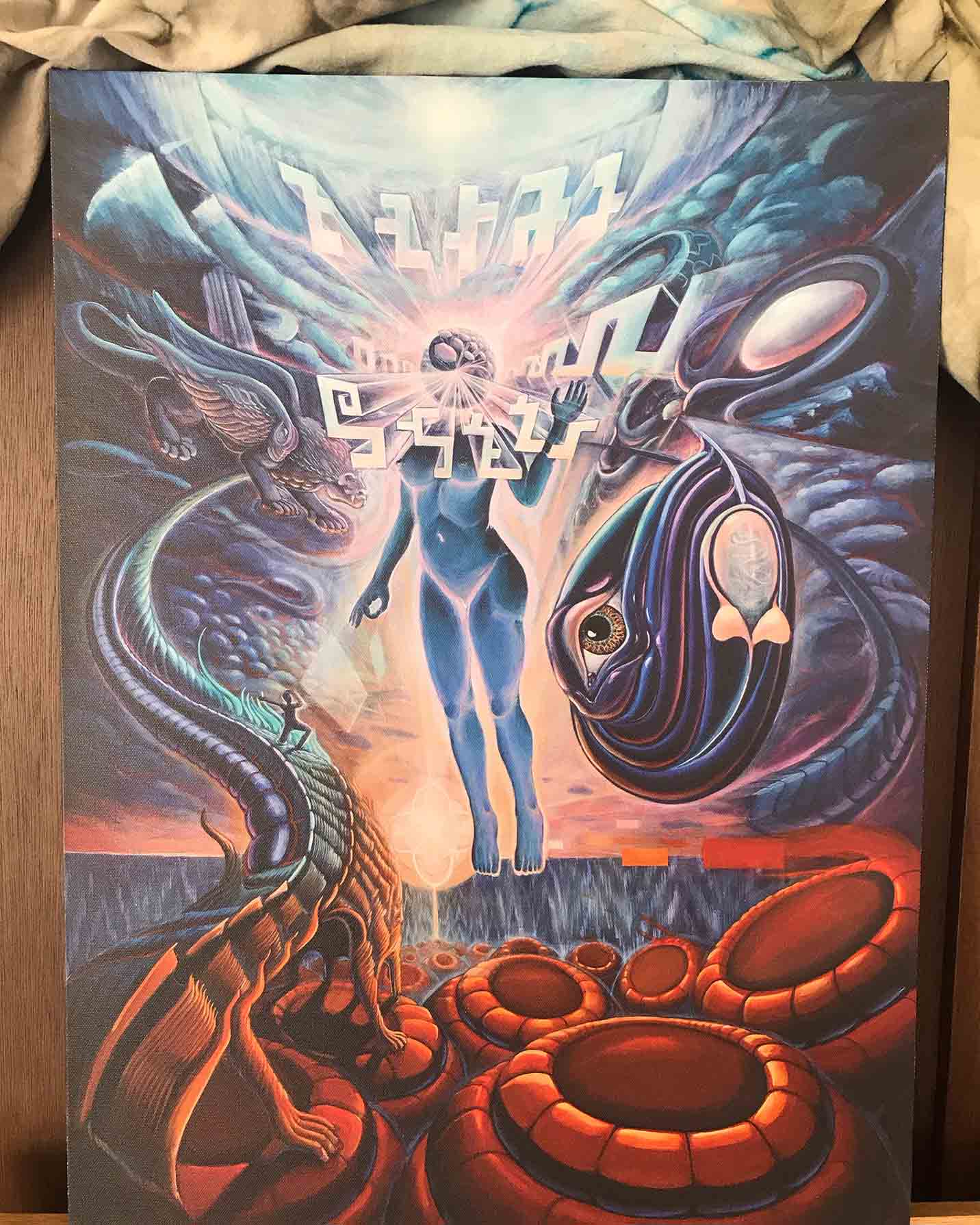 Anima Mundi gicleé canvas print