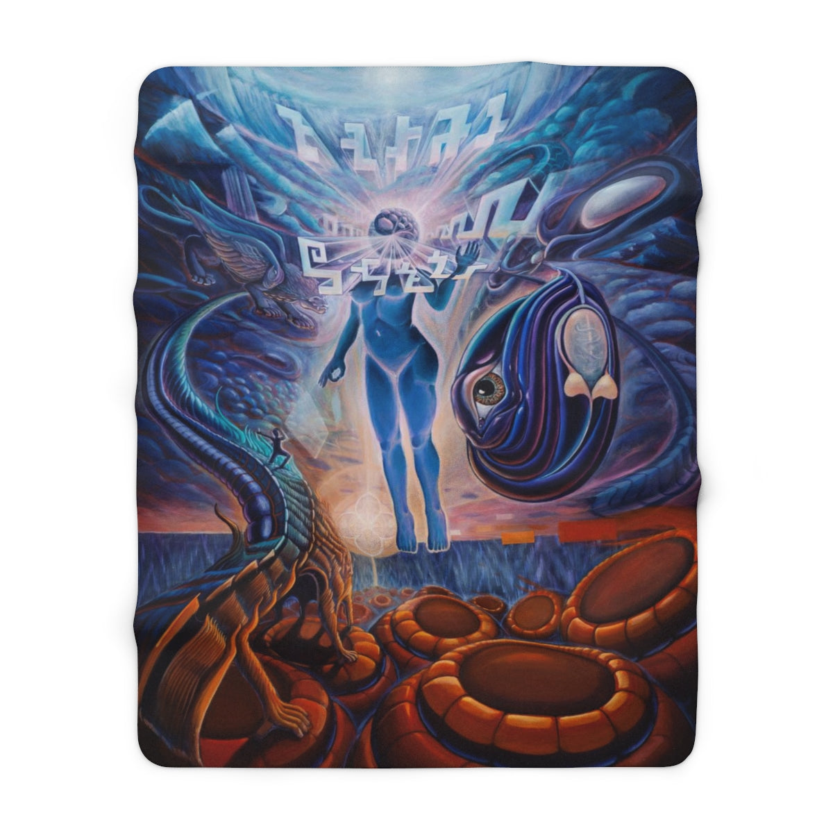 Anima Mundi Sherpa Fleece Blanket